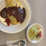 大悟 - 