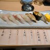 寿司おのざき - 料理写真: