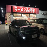 山岡家 - 