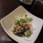 食と酒 ゆずまる。 - 
