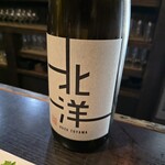 日本酒バル 晴ル - 