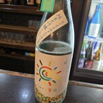 日本酒バル 晴ル - 