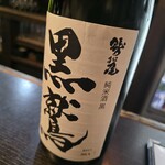 日本酒バル 晴ル - 