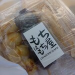 おもちカフェ もちはもち屋 - 料理写真: