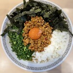 キング製麺