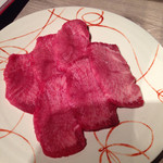 熟成和牛焼肉エイジング・ビーフ - 熟成タン塩