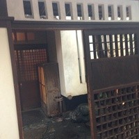 かみくら - 