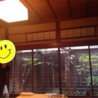 かみくら - 