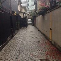 かみくら - 