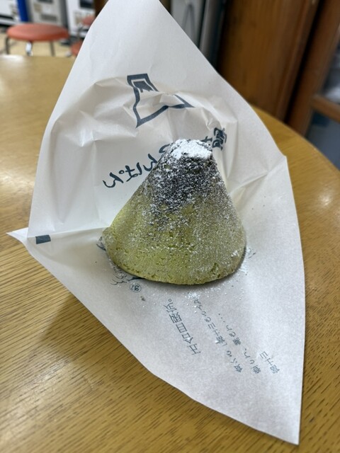 富士山型メロンパン』by きゅにぃ : あまの屋 - 鳴沢村その他/パン