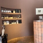 COFFEE COUNTY - 