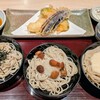 つづらお - 
