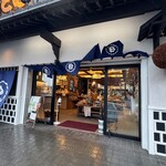 むとう屋 - 反射で写ってしまったので一部加工してます