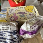 マクドナルド - 