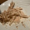 和食・酒 えん - 