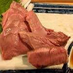 スミビトケムリ - 