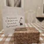 湘南クリエイティブ・ガトー 葦 - ドリンク写真: