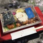 くろべん - 