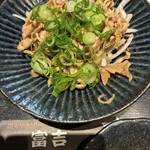 炭火やきとり   富吉 - 
