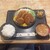 とんかつ きたき - 料理写真: