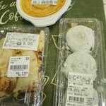 わくわく広場 - 料理写真:大福、カレー