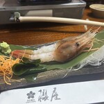 北の富士本店 櫻屋 - 