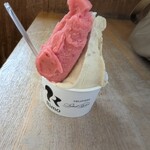 Gelateria Rimo - 