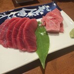 絆道 - 
