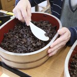 貝藤 - 