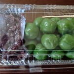 伊勢屋本店 - 料理写真:草だんご￥300
