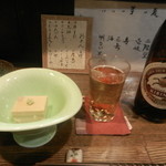 大納言本家 - お通し（かにみそ豆腐）