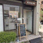 KITEYA - 