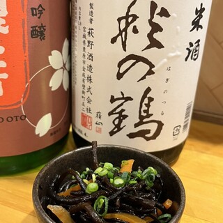大衆プラザ いな勢_1