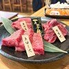 肉もん - 