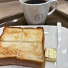 ヴィ・ド・フランス - 輝絹のトーストとコーヒー