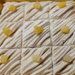 罪深き栗 - 