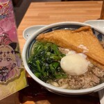 だし茶漬け えん - 料理写真: