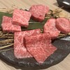 近江うし 焼肉 にくTATSU 青山本店