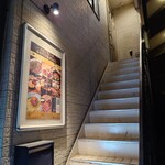 Mi Casita - 