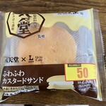 LAWSON - 
