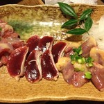 古里庵 - 料理写真: