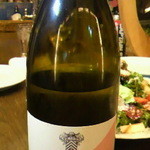 ファッティーズ - 