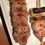 Yakitori Brochette - 