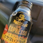 ファミリーマート - ドリンク写真: