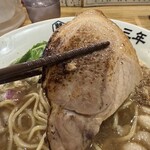 359231131 - 炙りチャーシュー