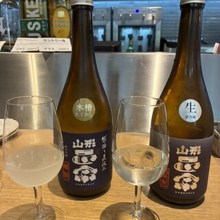 おおつき酒店_0