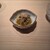 鮨 ゆうき - 料理写真:
