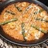 Bar Espanol YEBRA - 