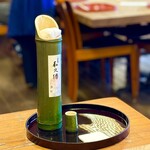 京都和久傳 - 