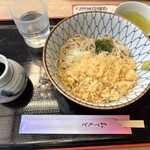深大寺 鈴や - 